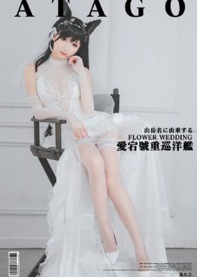 欧美成人午夜影院